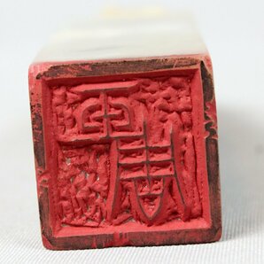 1 印材 石彫刻  中国美術 細密彫刻 文房具の画像8