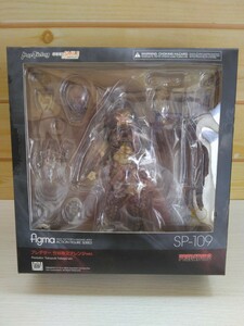 figma Predator 2 Predator бамбук ... организовать ver.