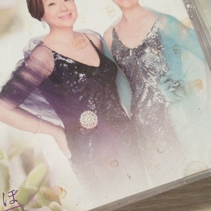 〓由紀さおり・安田祥子の世界 CD10枚セット 懐かしの抒情・愛唱歌を集大成 全256曲 ξの画像8