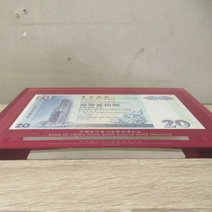 〓中國銀行發行港幣鈔票紀念 1994年 中国銀行 香港旧紙幣20ドル札 記念品 箱付き ξの画像7
