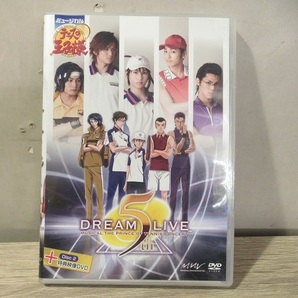 〓⑥ミュージカル テニスの王子様 コンサート Dream Live 5th DVD テニミュ ξの画像6