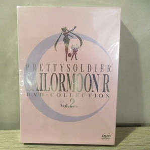 〓④未開封/美少女戦士セーラームーンR DVD-COLLECTION Vol.2 (期間限定生産版) ξの画像1