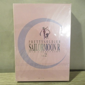 〓④未開封/美少女戦士セーラームーンR DVD-COLLECTION Vol.2 (期間限定生産版) ξの画像2