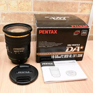 0411/E643-17 ペンタックス smc PENTAX-DA 16-50mm F2.8 ED AL[IF] SDM ズームレンズ Kマウント