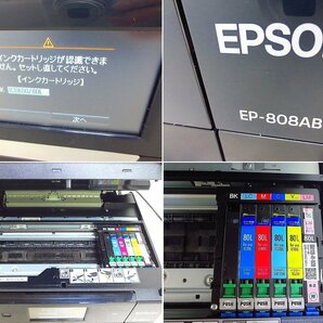 PK16745R★EPSON★A4カラープリンター 3台★EP-707A★EP-808AB★EP-775AW★の画像7