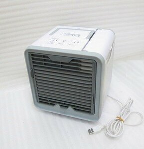 PK16596U* shop Japan * personal cooler,air conditioner USB here Japanese millet R3*21013-J*