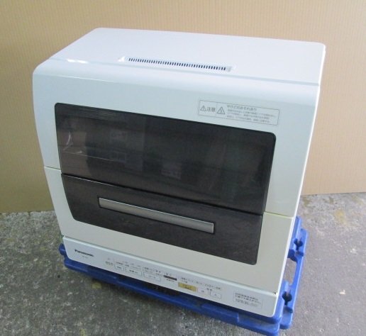 2024年最新】Yahoo!オークション -np-tr5の中古品・新品・未使用品一覧