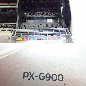 PK16301R★EPSON★A4カラープリンター★PX-G900★の画像5