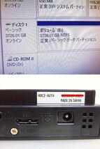 PK16902R★I-O DATA★外付けHDD 4TB★HDCZ-AUT4★動作保証付_画像6