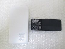 PK16377U★ELECOM 他★モバイルバッテリー・2点まとめて★DE-M01L-1920 他★_画像3