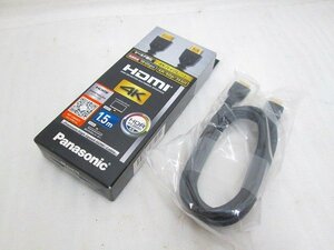 PK16572U★Panasonic★4Kハイグレード・HDMIケーブル★RP-CHK15-K★未使用品★