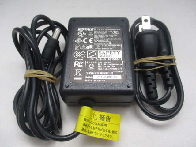 AD32360★バッファロー★BUFFALO★ACアダプター★UI315-12★保証付!即決! AD32360★バッファロー★BUFFALO★ACアダプター★UI315-12★保証付!即決!