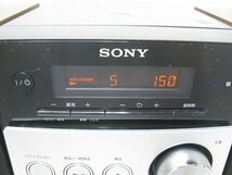 PK16832S★SONY★ウォークマン用ドックコンポ★リモコン・アンテナ付★CMT-S10 HCD-S10 SS-CS10M★_画像3