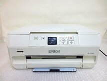 PK16526R★EPSON★A4カラープリンター 3台★EP-709A★EP-806AW★EP-708A★_画像8