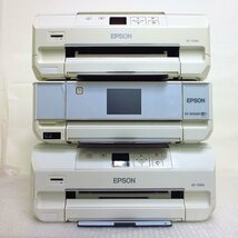 PK16526R★EPSON★A4カラープリンター 3台★EP-709A★EP-806AW★EP-708A★_画像2