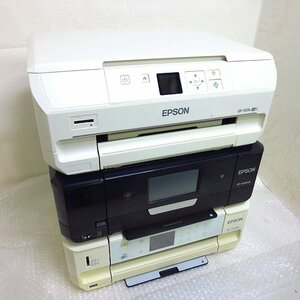 PK16745R★EPSON★A4カラープリンター 3台★EP-707A★EP-808AB★EP-775AW★