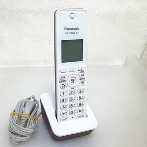 KOKI6699★Panasonic★電話 子機★KX-FKD404-W1★即決！