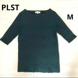 PLST プラステ　リブニット サマー　ニット　モスグリーン　M 半袖　 カットソー トップス　春夏　