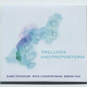 豊住芳三郎『Preludes and Prepositions』2枚組 サックストリオ フリージャズ【ちゃぷちゃぷレコード】の画像1