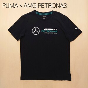 PUMA Tシャツ AMG PETRONAS 半袖 メルセデス・ベンツ ペトロナス ブラック プーマ Mercedes-AMG F1 サイズM 2404