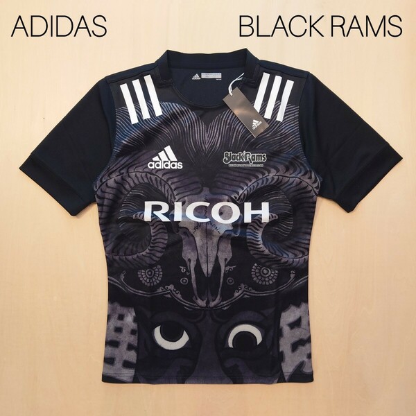 adidas ラグビー ユニフォーム リコーブラックラムズ RICOH BLACKRAMS 未使用新品 アディダス トップリーグ サイズL 2404