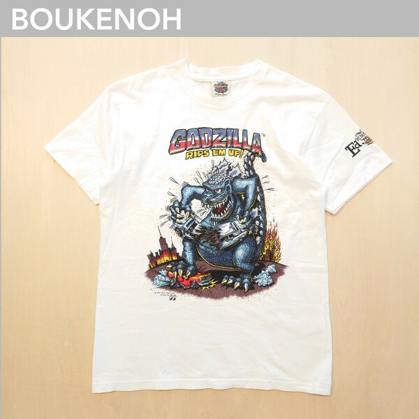 BOUKENOH Tシャツ ed roth エドロス ゴジラ GODZILLA the real McCoys リアルマッコイズ 冒険王 90s wonder works 2404