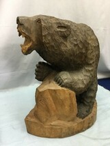 北海道　木彫り熊　置物　高さ×横幅×奥行：47×42.5×26.5ｃｍ　重量12ｋｇ　（3202）民芸　工芸品　オブジェ　彫刻　昭和レトロ　伝統_画像5