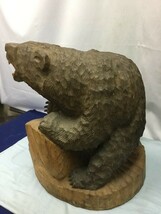 北海道　木彫り熊　置物　高さ×横幅×奥行：47×42.5×26.5ｃｍ　重量12ｋｇ　（3202）民芸　工芸品　オブジェ　彫刻　昭和レトロ　伝統_画像6