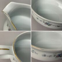 ノリタケ Noritake オールドノリタケ レトロ チャームフラワー ソースポット カレーポット 食器【Y1466】_画像7