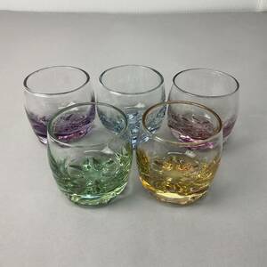 カメイガラス ミニグラス 冷酒グラス 5客セット【Y1472】
