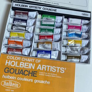 HOLBEIN ARTISTS’ GOUACHE COLORS SET 18色 残量８〜９割 中古