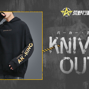 セール 即決1円 XL 荒野行動 公式 パーカーニキシア 五芒星 スウェット KNIVES OUT ブラック 大きいサイズの画像1