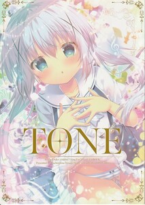 (DA290)蜂蜜少女「TONE」ご注文はうさぎですか?、フルカラー