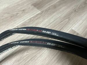 Vittoria CORSA GRAPHENE G2.0 25mm チューブラー 2本セット