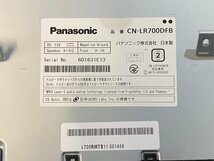 WRX DBA-VAG 純正 オプション Panasonic CN-LR70DFB メモリーナビ OP/VAB/パナソニック/CN-LR700D_画像6