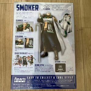 未開封 ワンピース フィギュア スモーカー パンクハザードVer.海軍中将 ZERO バンダイ BANDAI Figuarts ONE PIECE POP DX 一番くじの画像2