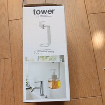 山崎実業　tower 泡タイプ用ディスペンサーホルダー_画像2