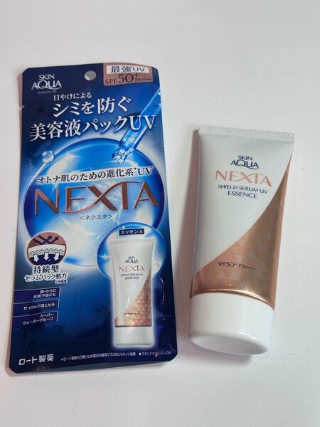 スキンアクア ネクスタ シールドセラムUVエッセンス SPF50＋ PA＋＋＋＋ 70g