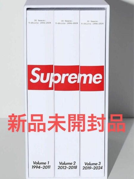 Supreme 30 Years T-Shirt 1994-2024 Book