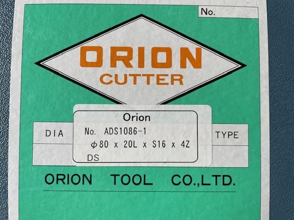 Orion 超硬エンドミル　