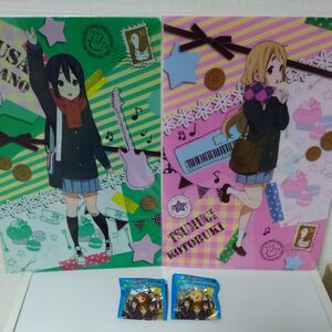 けいおん！　クリアファイル+ストラップ