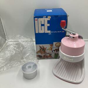  rare rare month Zojirushi W-ICE W* ice S super high speed rotation SHAVER chip ice machine Showa Retro month Zojirushi 