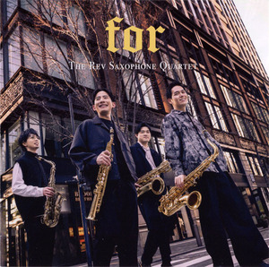 ●吹奏楽Sax4●for The Rev Saxophone Quartet上野耕平●帯有2CD