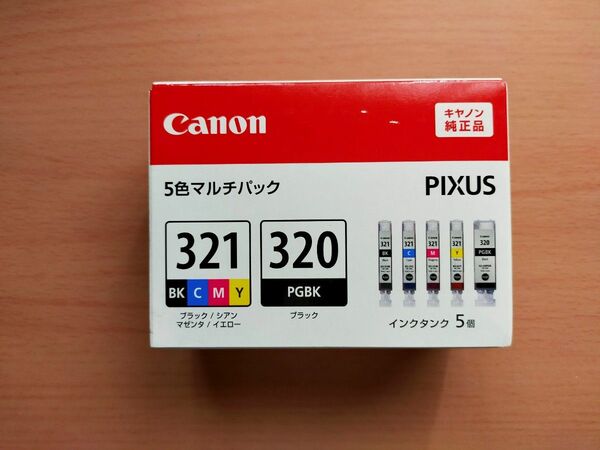 Canon純正 インクカートリッジ320 321 5色マルチパック