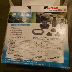 EHEIM エーハイム コンパクトオン 2100 (50Hz) 淡水・海水両用コンパクト水陸両用ポンプ【中古】の画像2