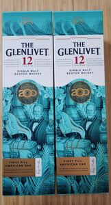 グレンリベット 12年 200周年記念ボトル 2本　新品未開栓 
