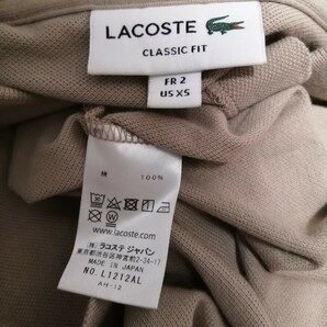 美品 国内正規  LACOSTE ラコステ 半袖ポロシャツ 2 鹿の子 ポロシャツ L1212AL ベージュ OSAGARIの画像4
