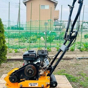 HAIGE PLATE COMPACTOR  HG-CH40 ハイガー プレートコンパクター 87cc 埼玉県発 直接引取可能 家庭菜園の画像1