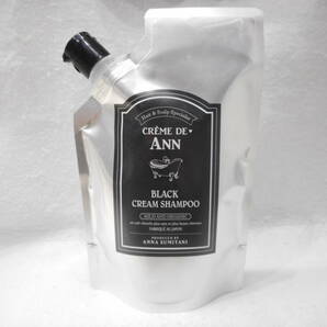 ◇クレムドアン CREME DE ANN ブラック クリームシャンプー BB クリーム洗髪料 クリームトリートメントブラックシャンプー 未開封の画像1