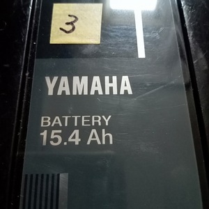 ③【手渡しＯＫ】１５．３Ａｈ　長押し１点灯→４点灯　ヤマハ　ＹＡＭＡＨＡ リチウムイオンバッテリー